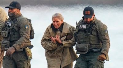 Cilia Flores pide arresto domiciliario en Nueva York por problemas cardíacos: lo que se decide en la audiencia