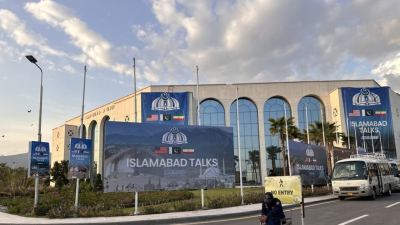 Fracasan negociaciones entre Estados Unidos e Irán tras 14 horas en Pakistán: tensiones por Ormuz y programa nuclear