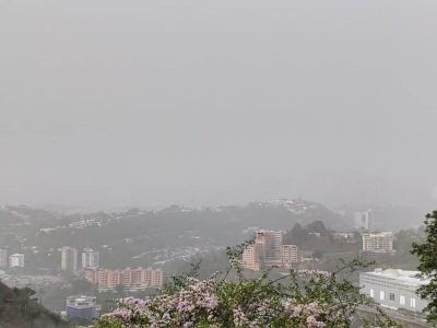 Inameh prevé lluvias variables y actividad eléctrica para este martes 25 de agosto por Onda Tropical Nro. 41