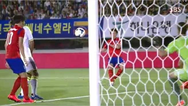 Vinotinto cae 3-1 ante Corea del Sur en amistoso: Mario Rondón abrió el marcador