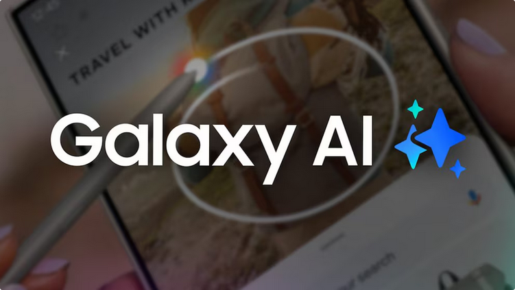 samsung galaxy noticias24 » funciones de inteligencia artificial