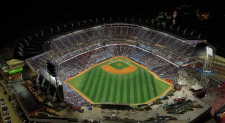 beisbol nacional noticias24 » Serie del Carib