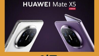 Huawei Mate X5 | Quantum Computing
