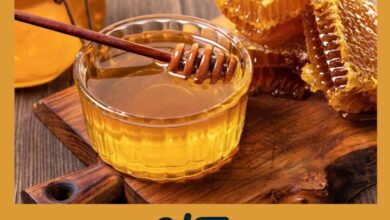 Miel Cruda Local | Ciclismo Indoor