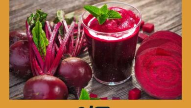 Remolacha Roja: Aumenta Energía y Baja Presión Arterial Efectivo | 5G en Salud Remolacha Roja | 5G en Salud