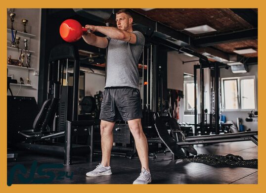 image 31 1 | Kettlebell Swing