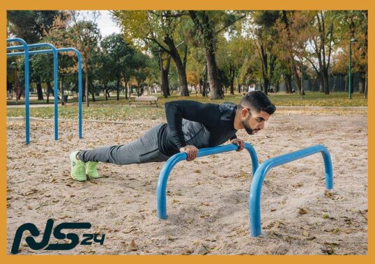 image 33 15 | Calistenia Urbana