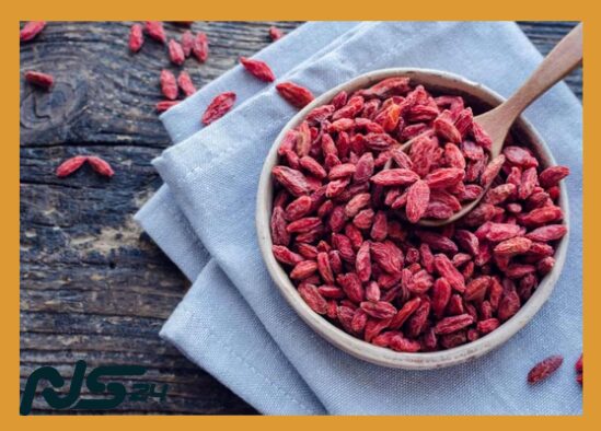 image 58 6 | Bayas de Goji