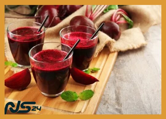 image 84 5 | Remolacha Roja