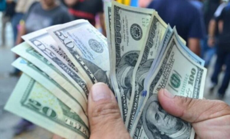 Dolar | Dolarización