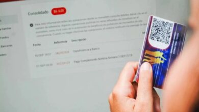 Sistema Patria.jpg |