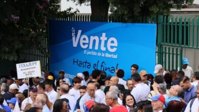 photo 2026 03 28 10 29 56 860x57 1 |