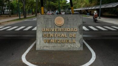 Universidad Central de Venezuela | cicpc