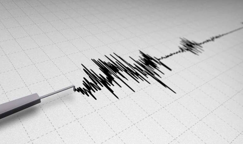 sismos | sismo