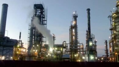 refineria el palito 2025 1024x51 1 | pdvsa