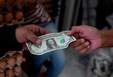 dolares EFE 1 | javier