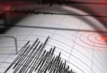 sismo de magnitud 38 se registro | Yeferson Cossio
