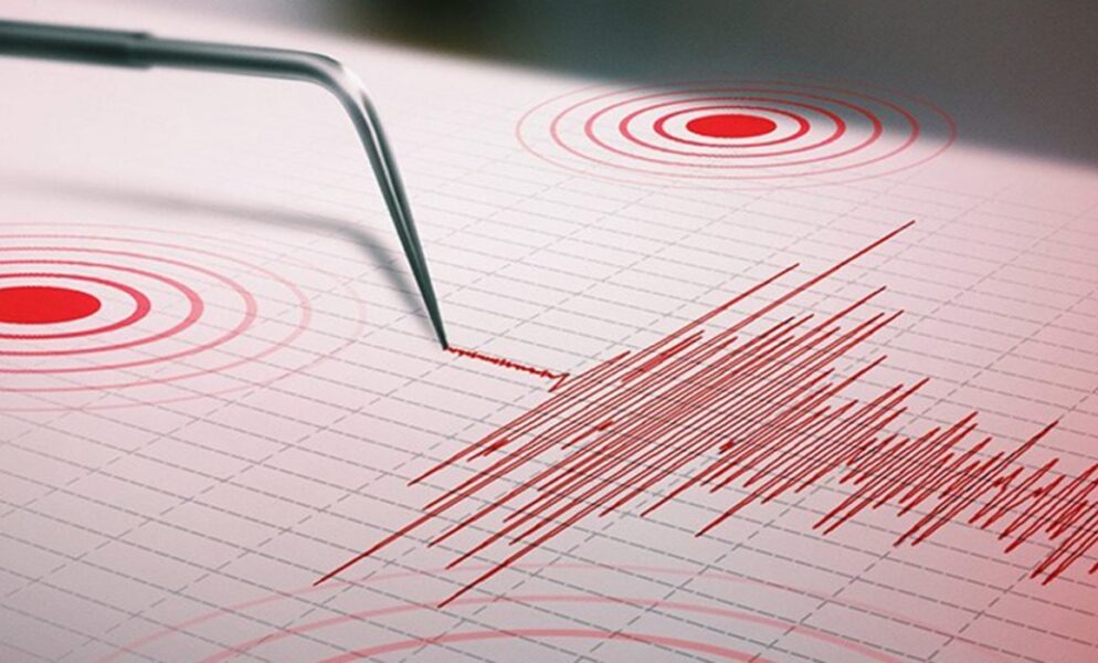 Colombia: Sismo de magnitud 5,1 sacude Los Santos, Santander | sismo sismo | sismo