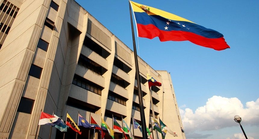 Publican en Gaceta Oficial la reforma de la Ley del TSJ: nuevo Comité de Postulaciones tendrá 23 miembros | TSJ TSJ 2 | TSJ