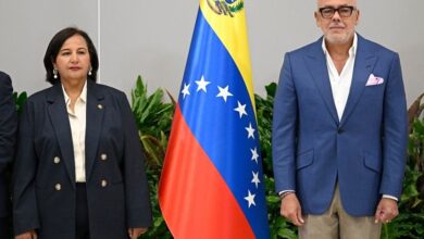 afp 20260806 c46c9rp v1 highres venezuelapo | bcv