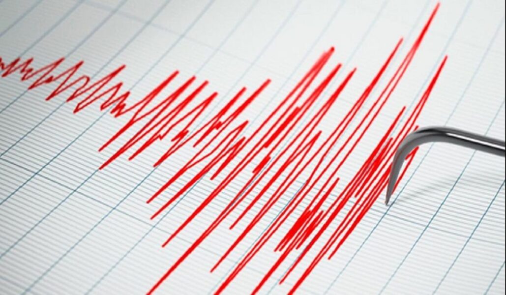 Funvisis reporta sismo de magnitud 3,2 en Güiria, estado Sucre, durante la madrugada de este jueves | Funvisis sismo 30 de enero | Funvisis