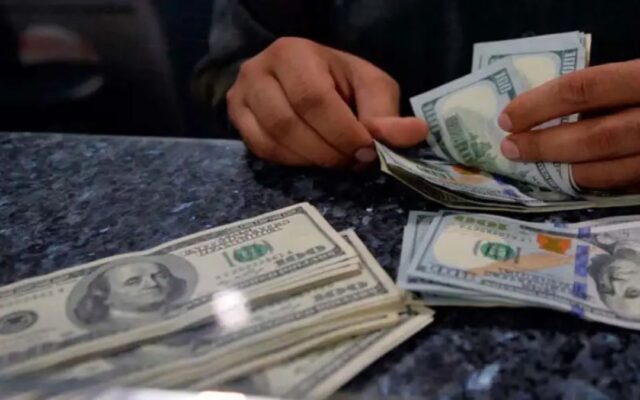Dólar BCV tasa oficial Venezuela