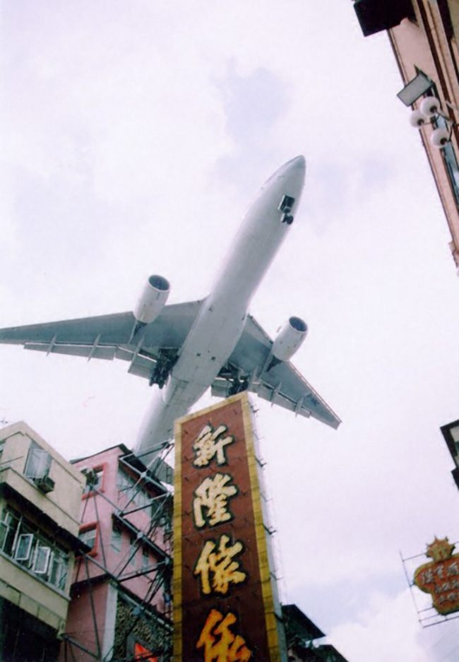 Kai Tak, el aeropuerto de Hong Kong que desafiaba a los pilotos