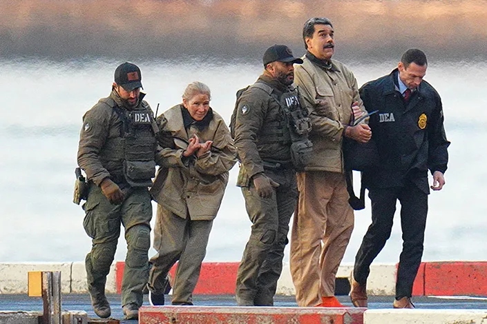 Nicolas Maduro Cilia Flores Detenidos New York | Nicolás Maduro