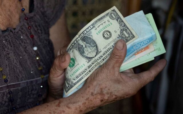 Dólar Venezuela BCV subida 2026 devaluación bolívar