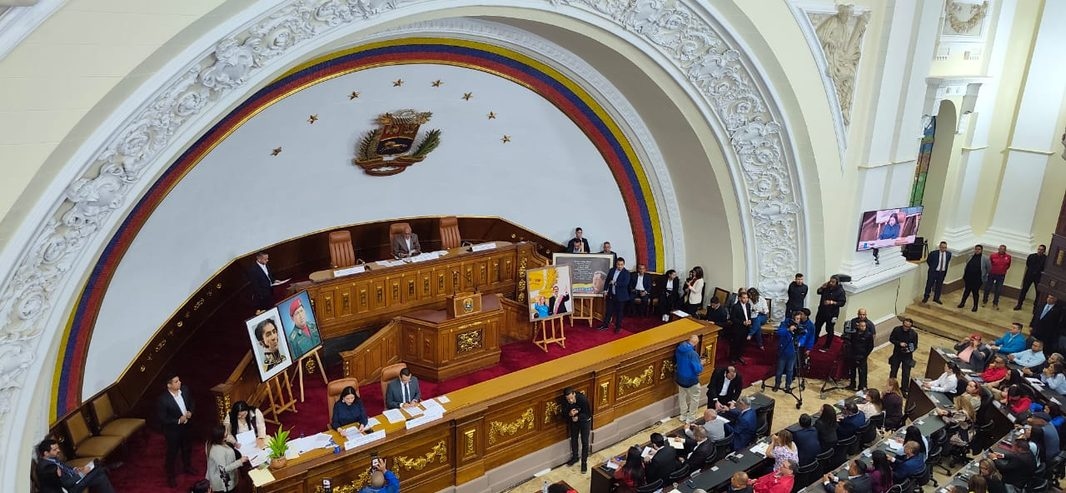 WhatsApp Image 2026 09 29 at 4.22.34 PM 1066x493 1 | ley contra el odio